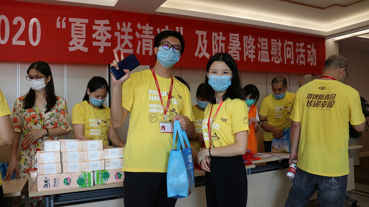 mg����ͻ��-���������� (3)