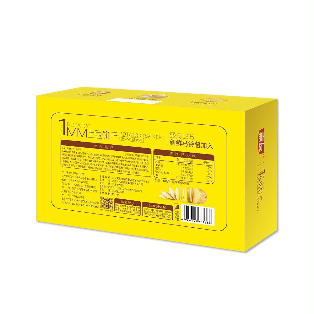 ����1MM�����ں�����������