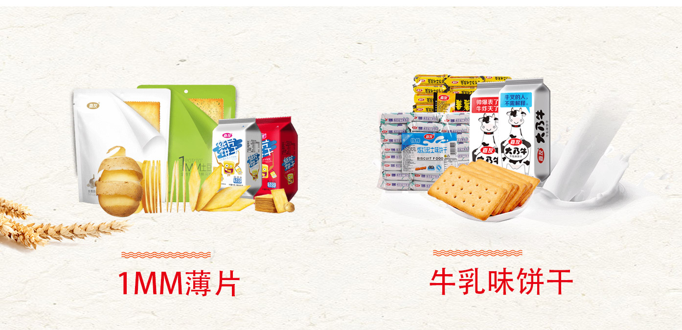 ����OEM�����Ʒ