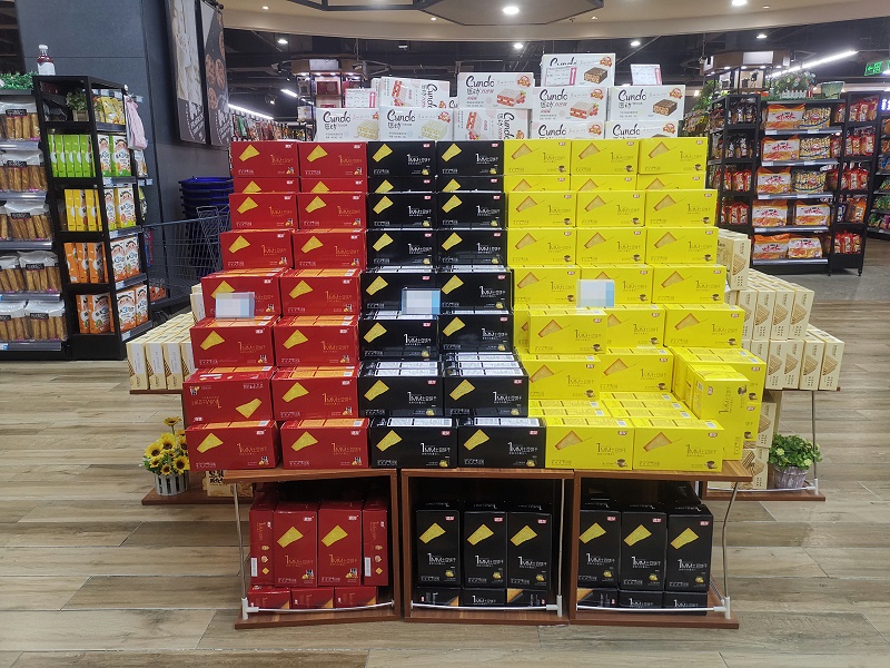 ���Ѻ���ͬ�顪��ɽ�����ʶ�������չʾ (3)