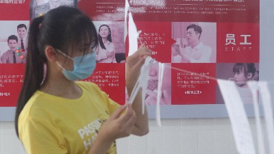 ������ʳ���껪���һ��ʳƷ��ȫ����ѵ��ʽ����