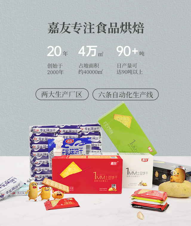 �����ʴ�����ѡ�����˵ı�����ɳ�����