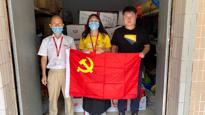 �����װ�����ο�����ж�