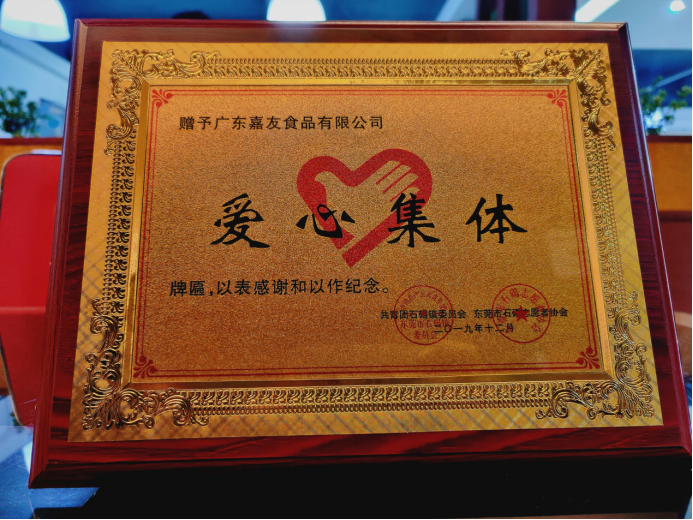 mg����ͻ���ٻ񡰰��ļ��塱������������