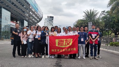 �۽�2021�㽻���mg����ͻ�ƻ���׷���»�Ե