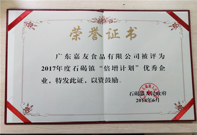 mg����ͻ����ѡ���������㡱������ҵ֤��