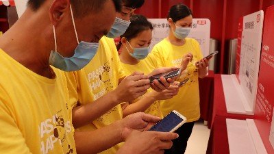 ������ʳ���껪������OA֪ʶ�������ڷ�չ