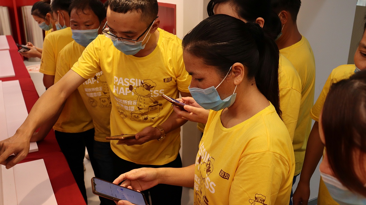 mg����ͻ��OAϵͳ��ѵ (2)