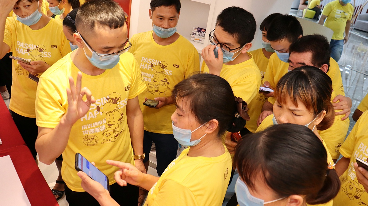 mg����ͻ��OAϵͳ��ѵ (3)