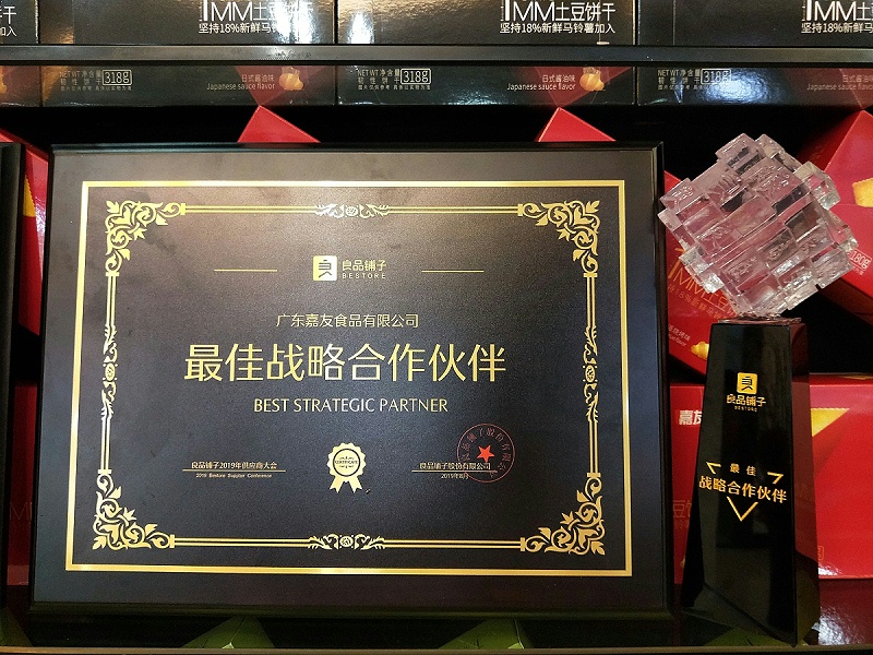 �����ʴ𣺹㶫���ɴ��ӹ�����Ӧ����ô����