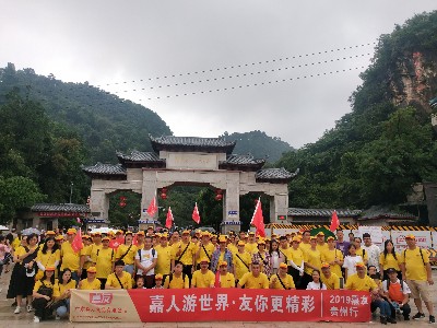 mg����ͻ��-2019���ѹ�����