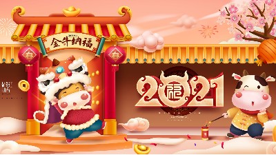 ������õ��ֺ������ᳫԱ����ݸ������