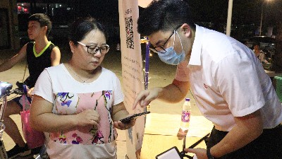 ����ͬ��������������ζ