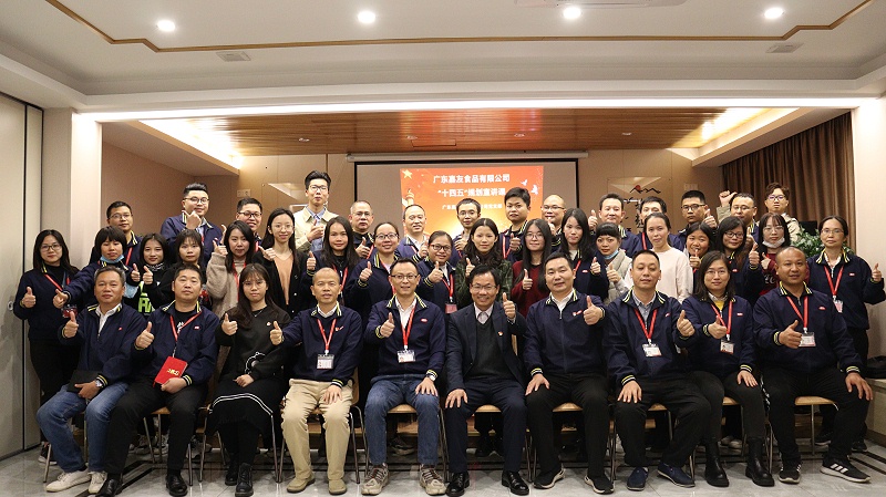 �й�ʯ����ί��У��У������mg����ͻ���쵼�������� (7)