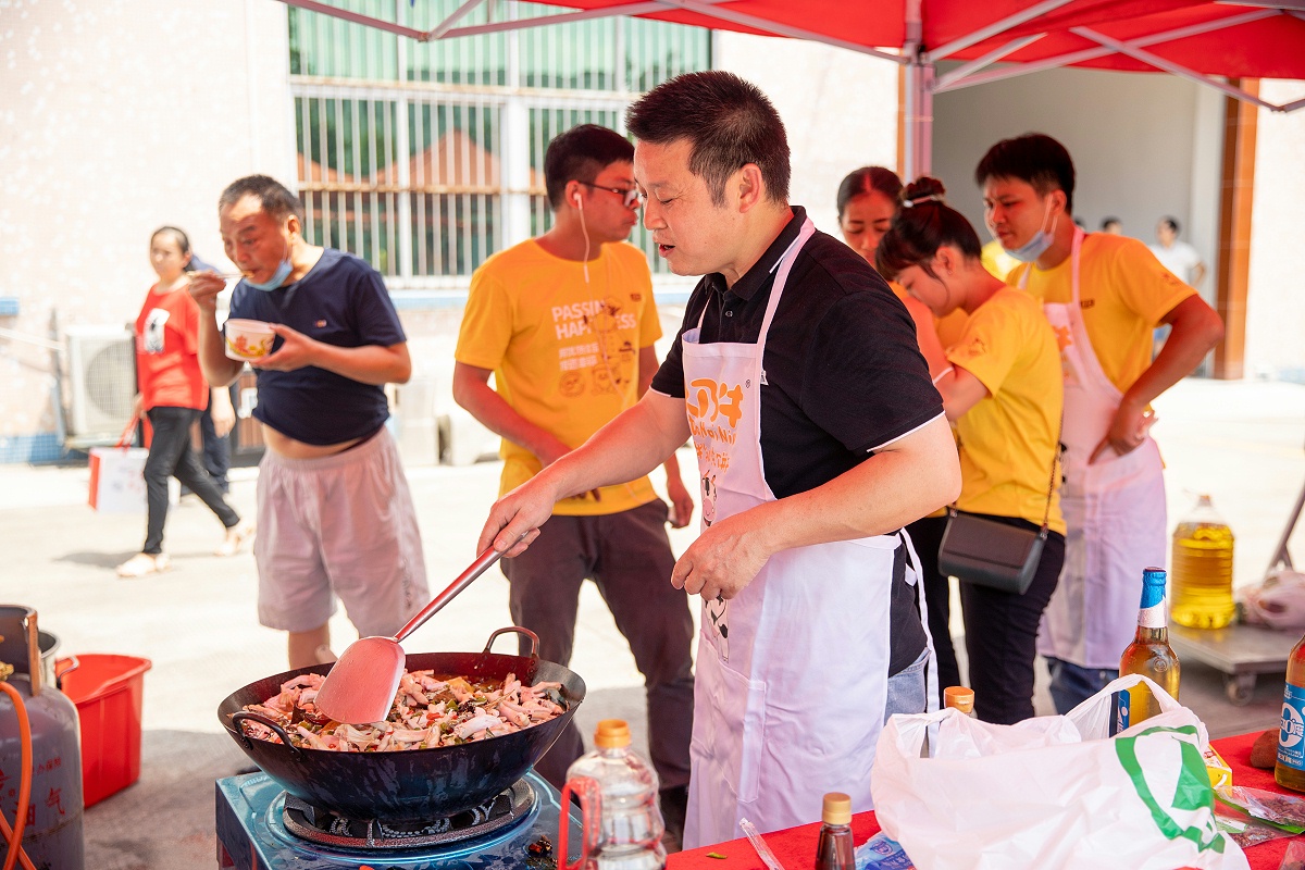 ������ʳ��