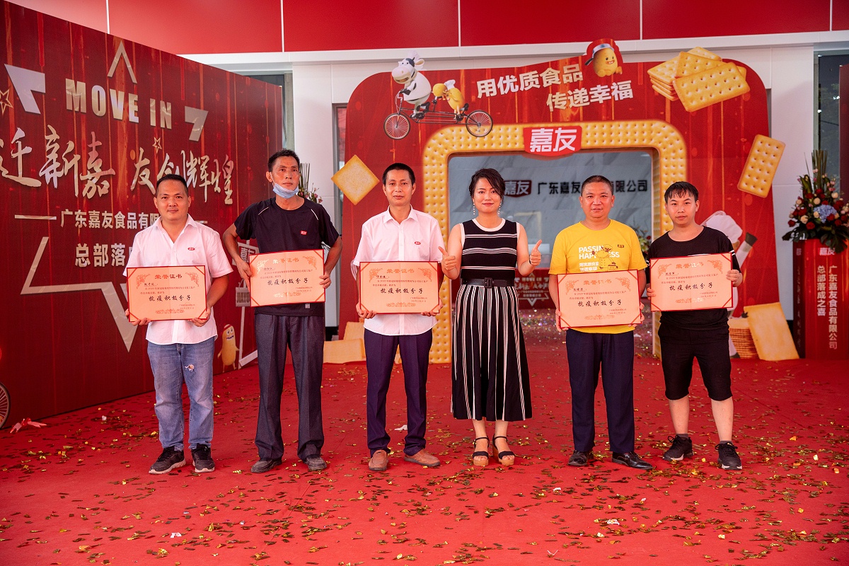 ��λ����׿Խ���������衰���߻������ӡ��Ľ���