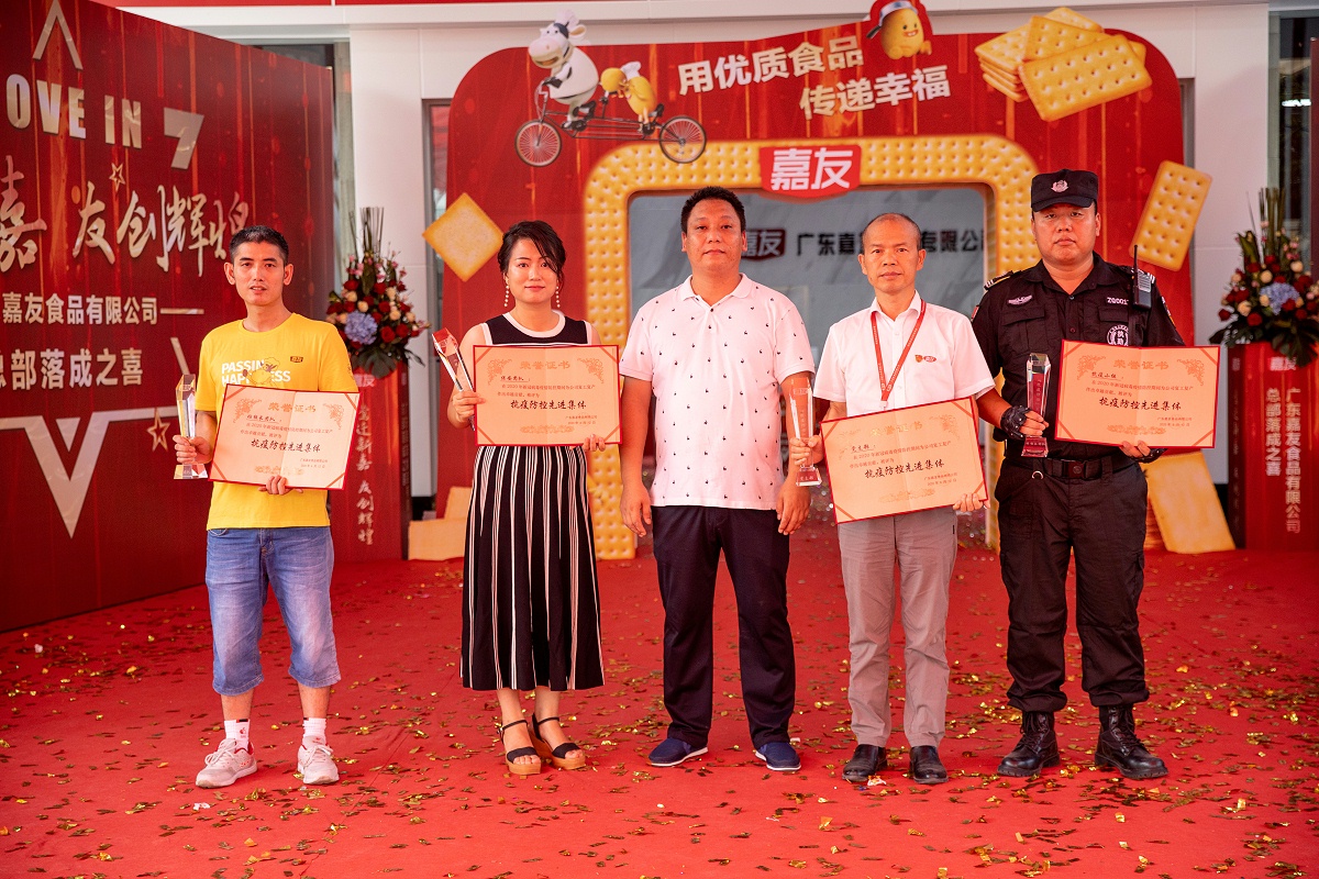 �������Ƚ���������ǣ����鳤�Ŷӡ������Ŷӡ�mg����ͻ�Ƶ�֧����mg����ͻ�ƿ�������