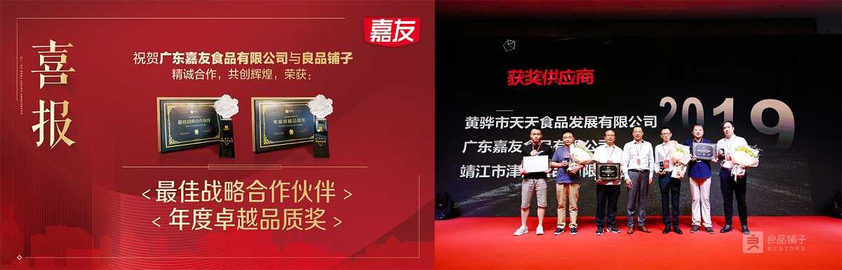 mg����ͻ���ٻ���Ʒ���ӡ����ս������ͬ�顱�������׿ԽƷ�ʡ���