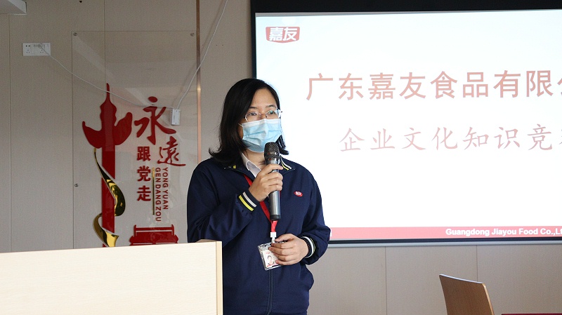 �Ļ������μ���������ҵ�Ļ�������ʽ��չ (2)