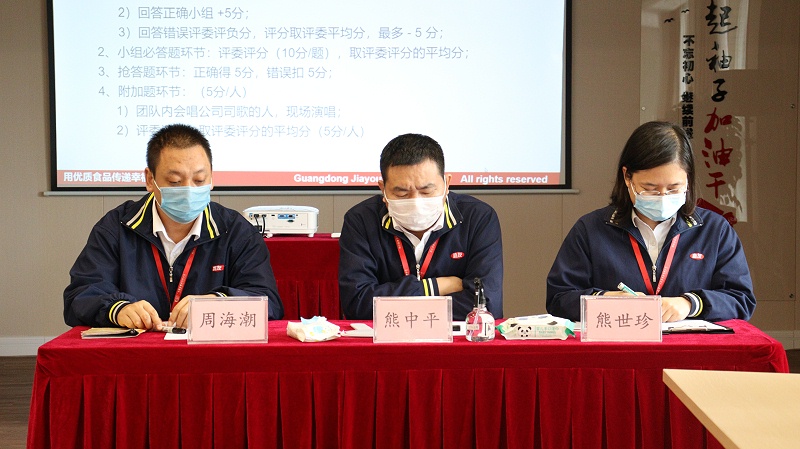 �Ļ������μ���������ҵ�Ļ�������ʽ��չ (5)