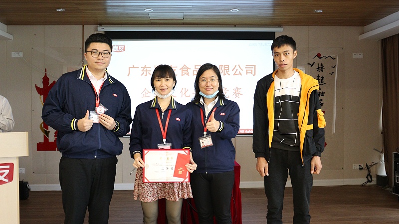 �Ļ������μ���������ҵ�Ļ�������ʽ��չ (7)