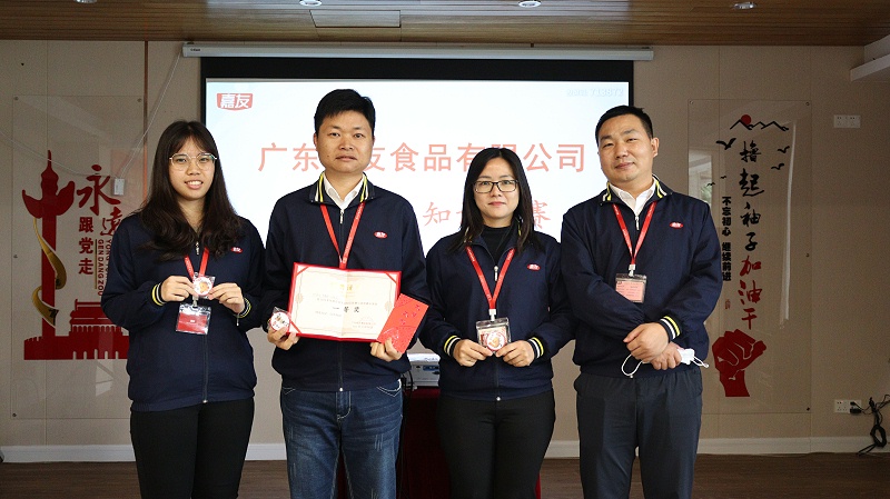 �Ļ������μ���������ҵ�Ļ�������ʽ��չ (8)