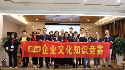 �Ļ������μ���������ҵ�Ļ�������ʽ��չ