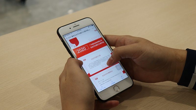 �Ļ������μ���������ҵ�Ļ�������ʽ��չ (1)