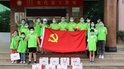 ��Ӧ����������ζ�����̽��