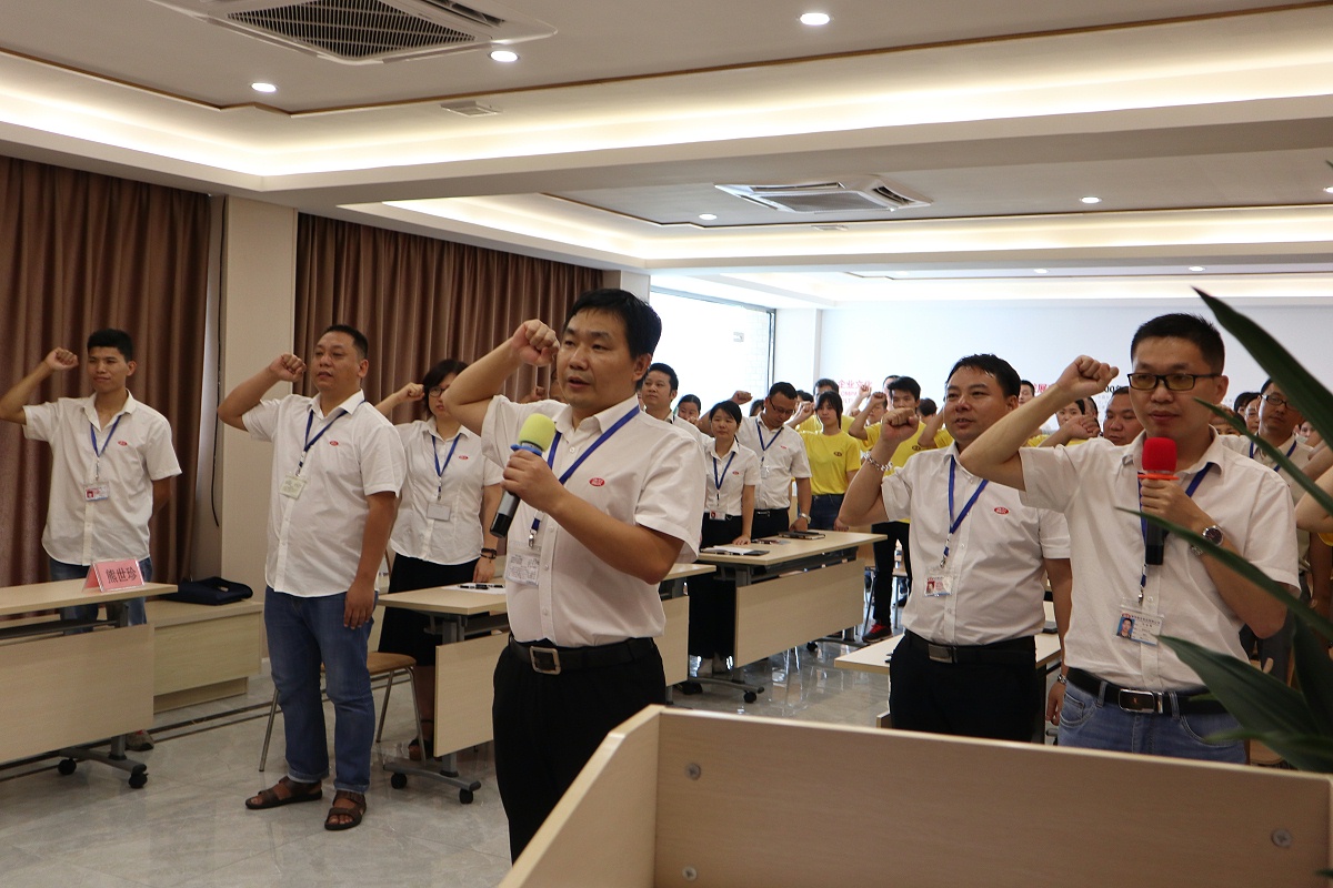 mg����ͻ�ư�ȫ�������ĵ���