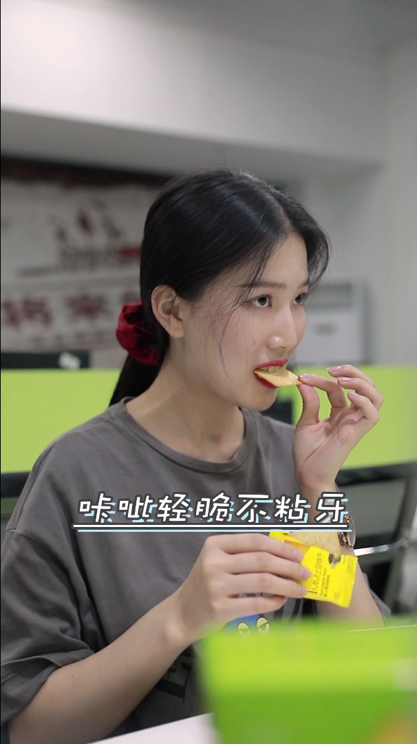 ������1MM���������տ�ζ/����ζ����ֽһ�������ױ������಻�ɵ�~