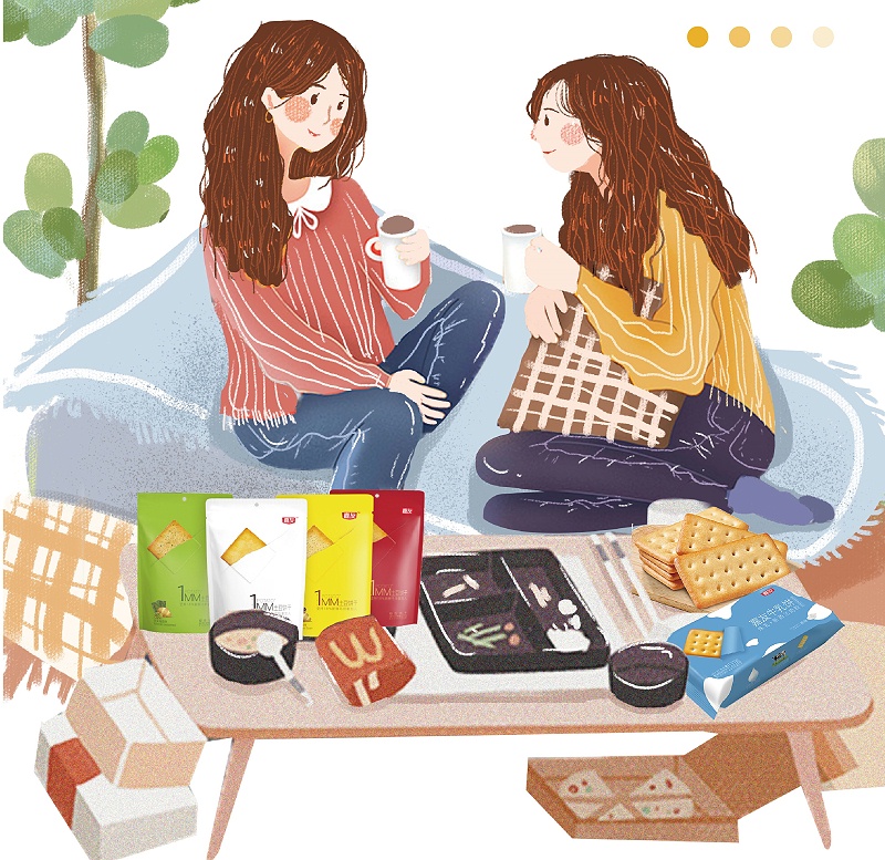 ������1MM���������տ�ζ/����ζ����ֽһ�������ױ������಻�ɵ�~