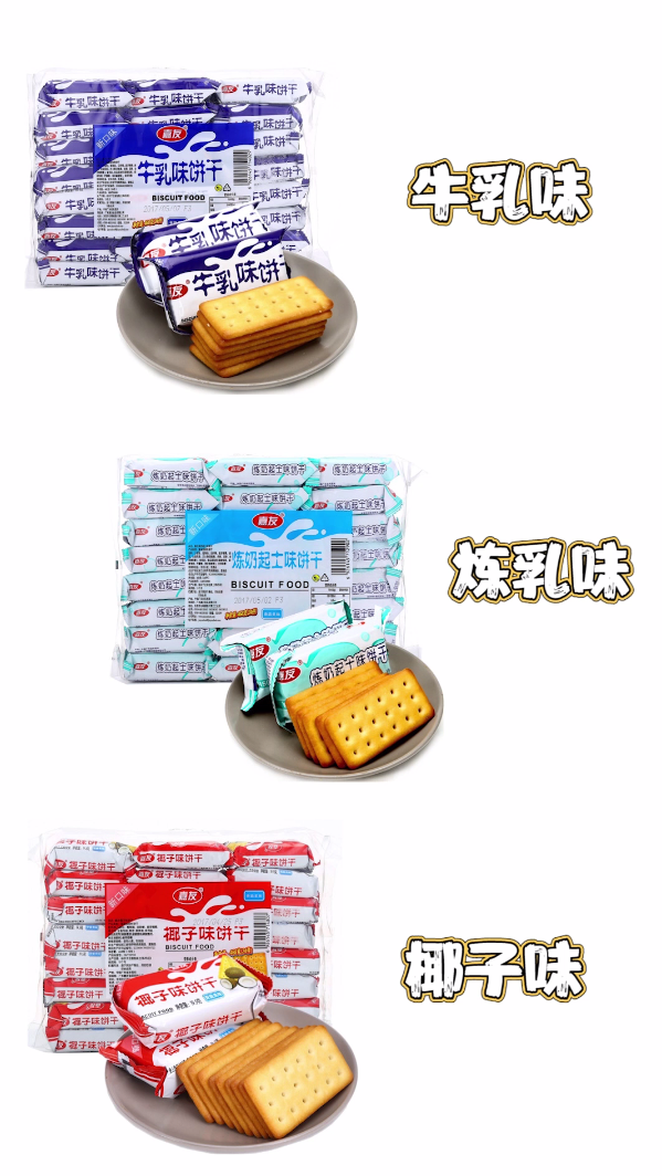 �����������ЩƷ��������������������Ƽ�