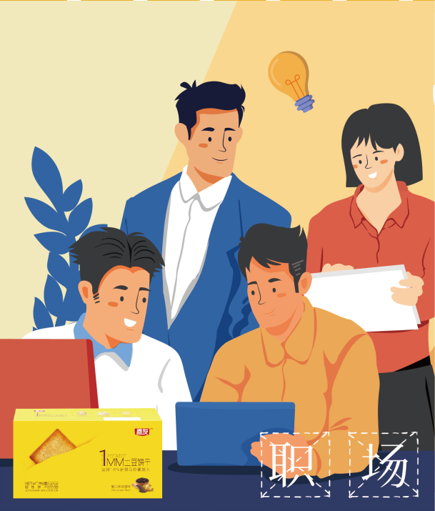 �����������ЩƷ��������������������Ƽ�