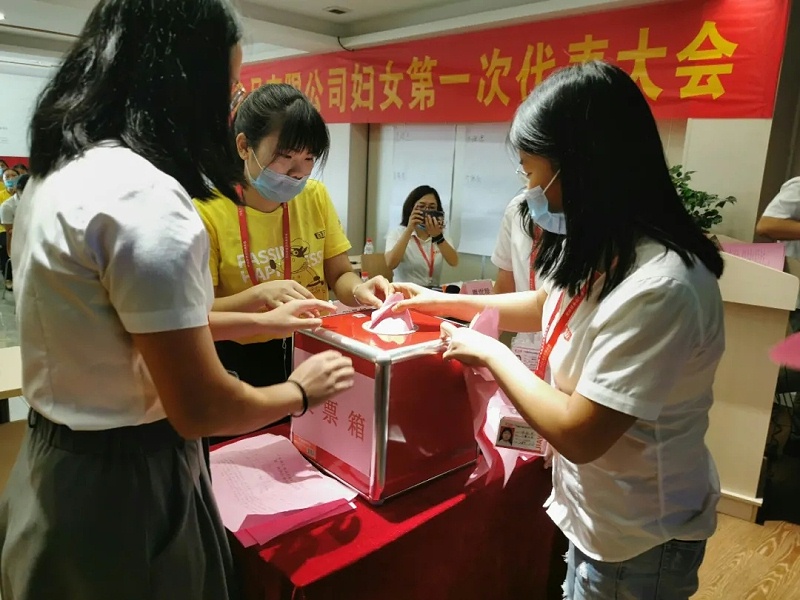 ϲѶ���㶫���Ѹ�Ů��ϻ���ʽ������ (2)