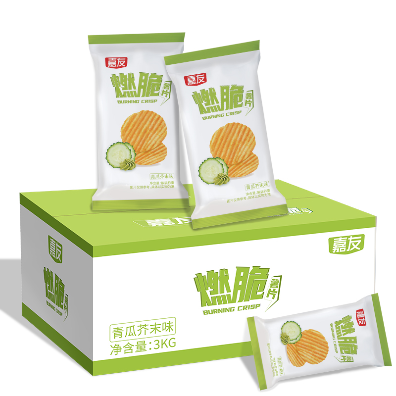 mg����ͻ��ȼ����Ƭ����������ʱ�н�ȫ�¡�ʳ����