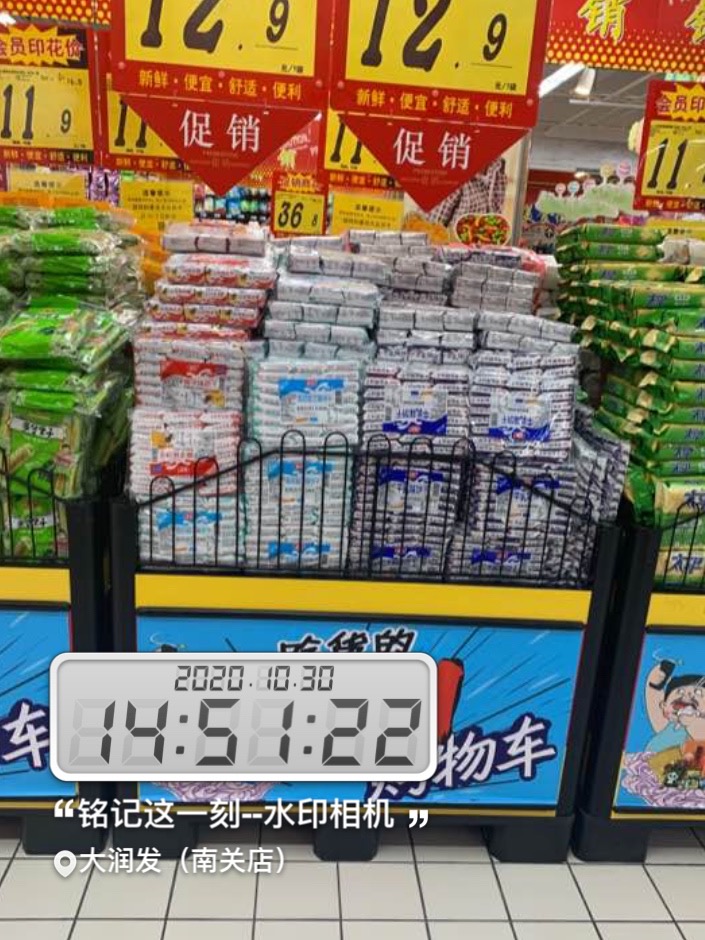 ����&�Ϻ����󷢺������� (3)