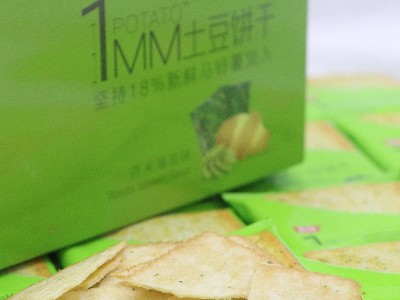 ��ĩζ��������������˫������~