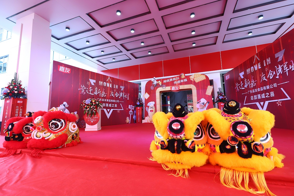 mg����ͻ���ܲ���ʽ���������ϲӭ��Ǩ