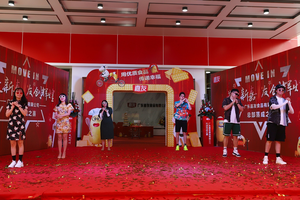 �г������Ӱ���