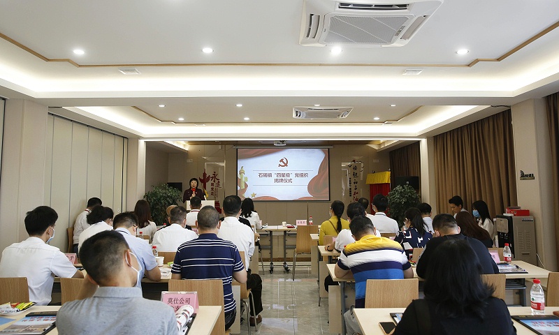 ϲѶ��mg����ͻ�Ƶ�֧������Ϊ�����Ǽ�������֯ (6)