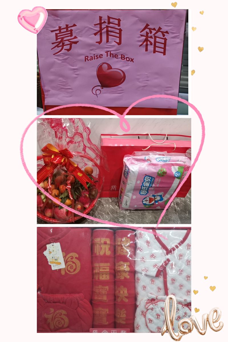 ���������ܼ��װ�������������Ա��Я�ֹ��� (7)