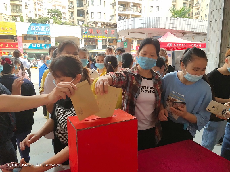 ���������ܼ��װ�������������Ա��Я�ֹ���