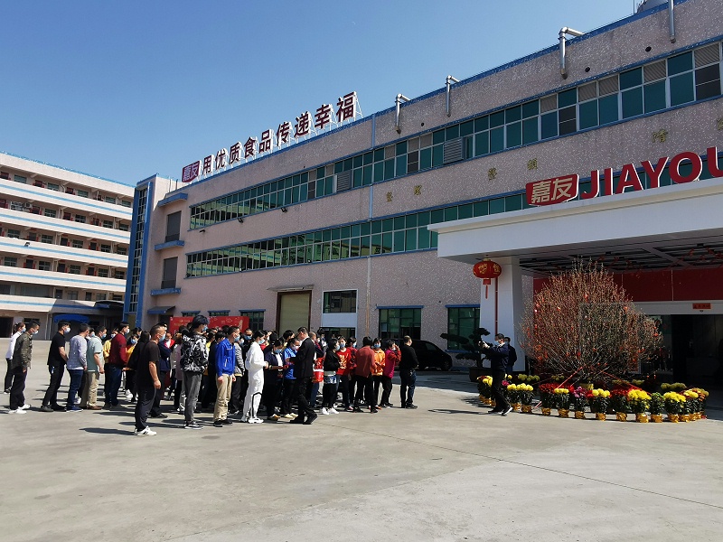 �������ߣ������󼪣������������ǩ