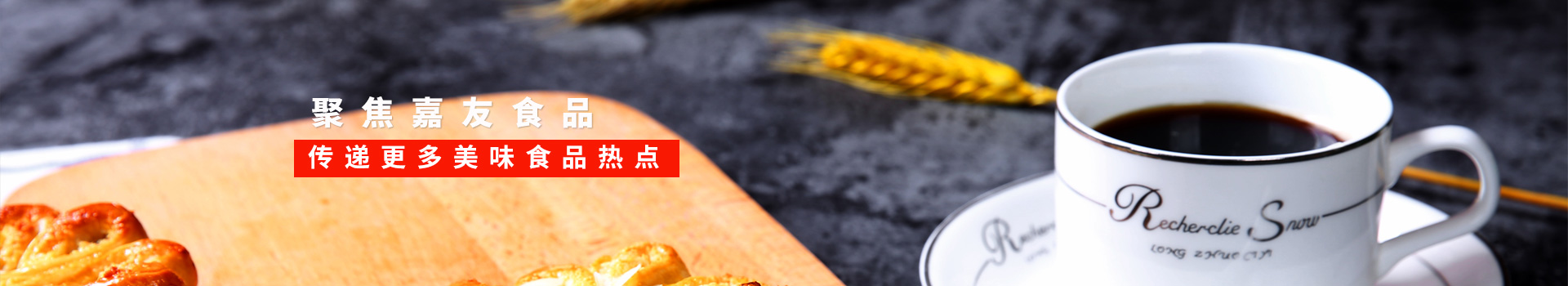 mg����ͻ��-�۽�mg����ͻ��,���ݸ�����ζʳƷ�ȵ�