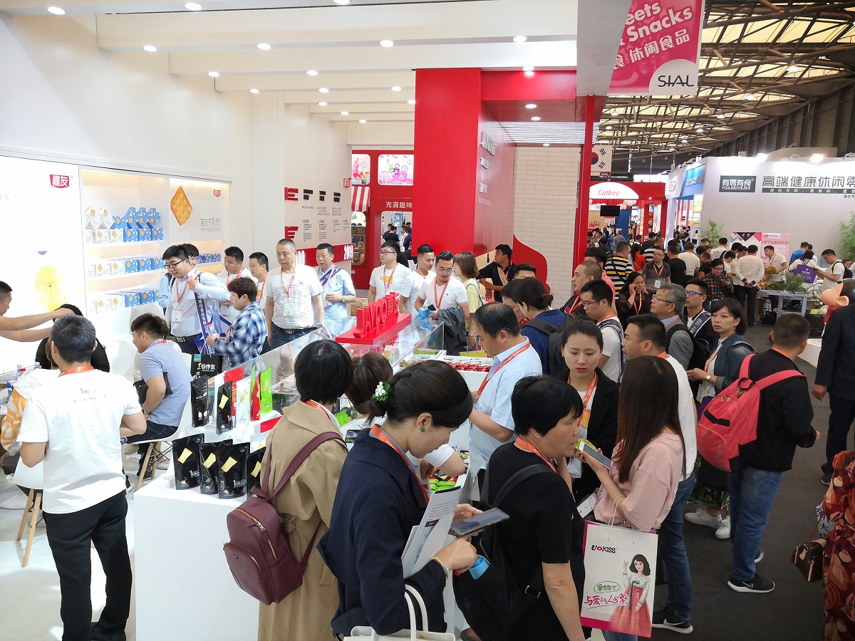 mg����ͻ���Ϻ���ʳչ