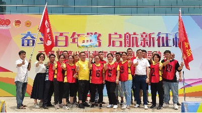 �Ϻ����ҵļ����ǣ�ʯ����ڰ˽�����ְ��Ȥζ���mg����ͻ�ƻ��塰���Ƚ���