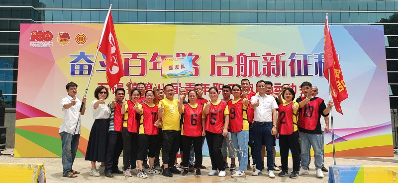 �Ϻ����ҵļ����ǣ�ʯ����ڰ˽�����ְ��Ȥζ���mg����ͻ�ƻ��塰���Ƚ���