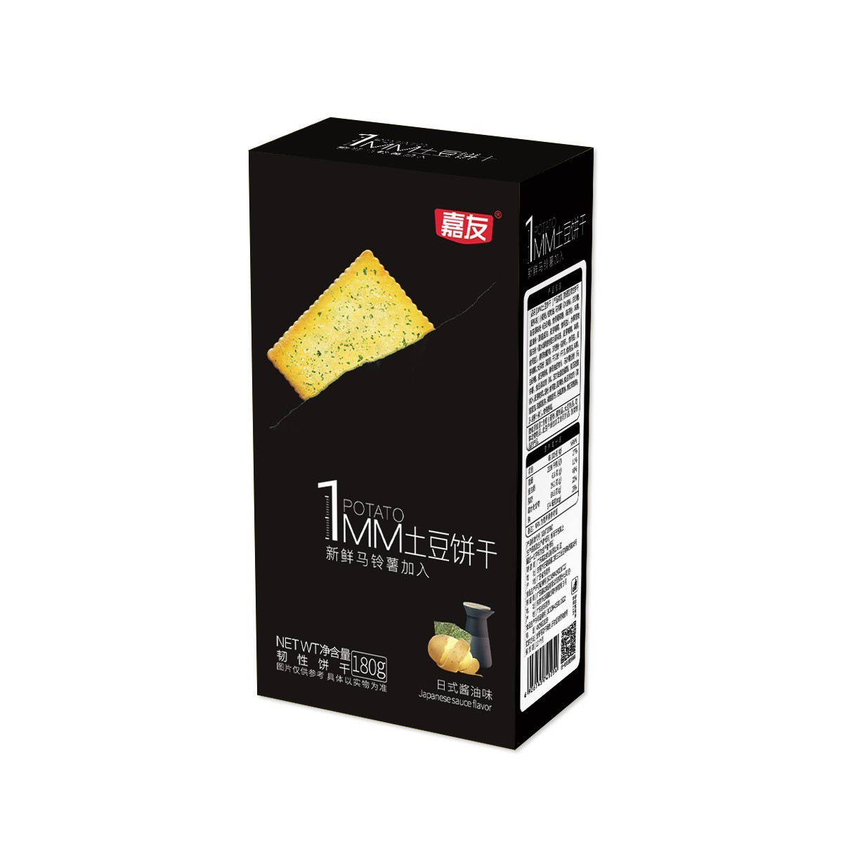 1MM������ʽ����ζ