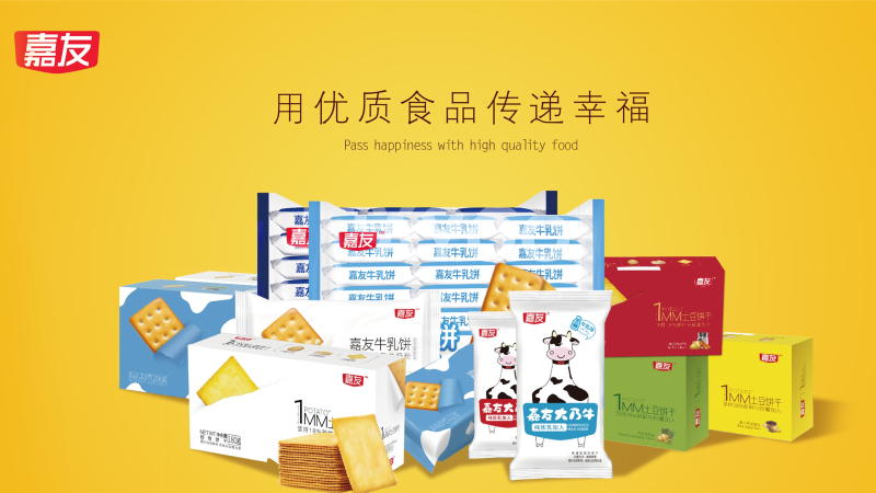 �㶫���������ĸ����Һ����㶫�����������ҡ���mg����ͻ��